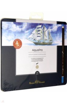 Карандаши акварельные 24 цвета "AquaPro" (30-0045)