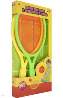 Игра активная "Теннис и бадминтон" (комплект) (S-00160)