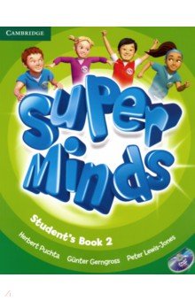 Super Minds. Level 2. Students Book with DVD-ROM