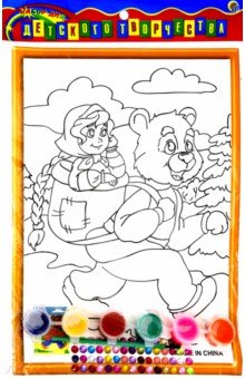 Раскраска со стразами "Машенька и медведь"(Р-8808)