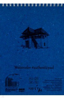 Альбом "Watercolor" А5, 20 листов, белый, спираль (5AB-20TS)