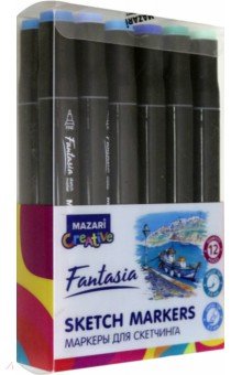 Маркеры для скетчинга двусторонние "Fantasia" (12 цветов, морские цвета) (M-5033/15018-12)