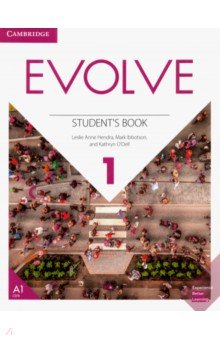 Evolve. Level 1. Students Book
