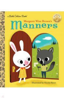 Margaret Wise Browns Manners