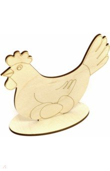 Сувенир для раскрашивания "Курица", на подставке