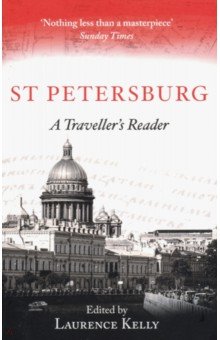 St Petersburg. A Travellers Reader