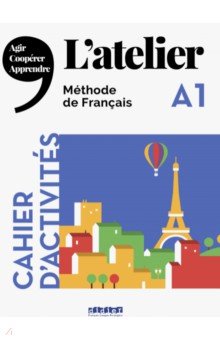 LAtelier A1 - Cahier (+CD)
