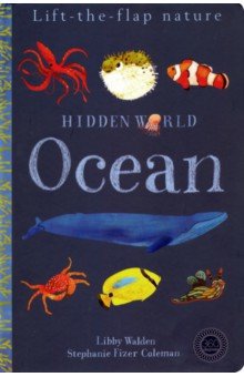 Hidden World. Ocean