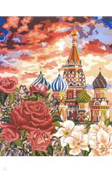 Рисование по номерам "Москва на закате" (40х50 см) (А072)