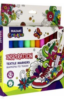 Маркеры по ткани 12 цветов INSPIRATION (M-5013-12)