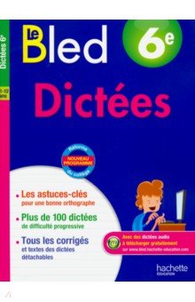 Le BLED Dictees