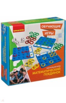 Игра настольная "Математический поединок" (ВВ3452)