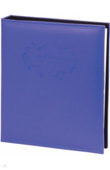 Фотоальбом "BRAUBERG" 20 листов, обложка "под кожу", синий (391124)