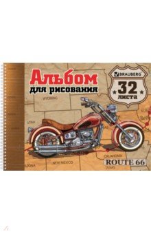 Альбом для рисования "Мотоциклы" (32 листа, А4, гребень) (105073)