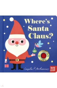 Wheres Santa Claus?
