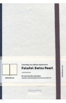 Скетчбук "Pearl" (60 листов, A6) (518452)