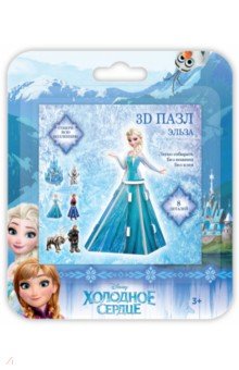 3D пазл "Elsa" (8 деталей) (16126)