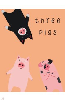 Тетрадь 48 листов "Three pigs", клетка