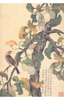Блокнот "Слива, птица, жук. XVII век" (18 листов, А6, нелинованный)