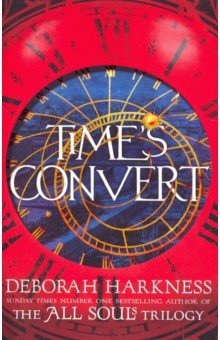 Times Convert