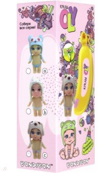 Набор игровой куколка "OLY" в банане, девочка (С, ВВ3842)