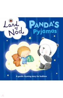 Pandas Pyjamas