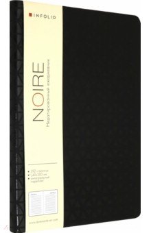 Ежедневник недатированный на 2020 год "Noire" (96 листов, 140х200 мм, черный) (I810/black)
