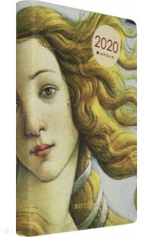2020г. Ежедневник датированный, 176 листов, Венера Botticelli (AZ835)