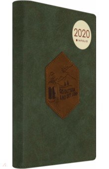 2020г. Ежедневник датированный Traveler, 176 листов, зеленый, (AZ843/green)