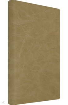 2020г. Ежедневник датированный, 176 листов, Modern, мягкий (AZ841emb/light-brown)