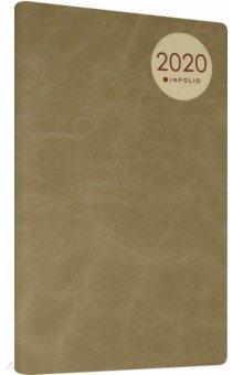 Еженедельник на 2020 год датированный 13х20 см Mod мягкая обложка (AZ911/light-brown)