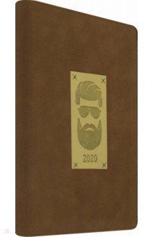 2020г. Ежедневник датированный, 176 листов, Beard, (AZ823emb/brown)