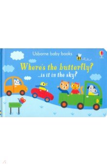 Wheres the Butterfly? (board book)