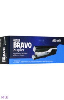 Степлер "Bravo" (24/6, 26/6  (055X4-BLU)