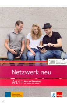 Netzwerk NEU A1.1 Kurs- und Arbb + Audio online