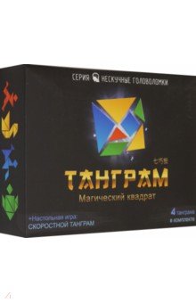 Игра-головоломка "Танграм" (8028)