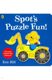 Spots Puzzle Fun! (Press Out board bk)