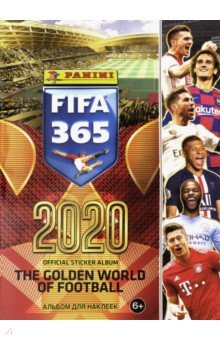 Альбом для наклеек "Panini FIFA 365-2020"