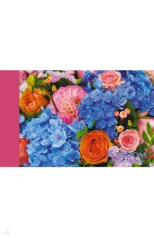 Альбом для рисования "Цветочные букеты" (40 листов, А4) (А401885)