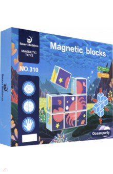 Магнитные кубики с рисунками "Океан" (9 штук) (74260)