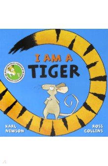 I am a Tiger