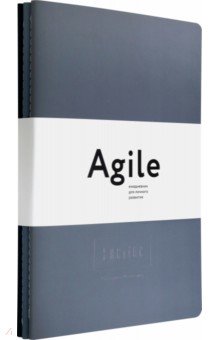 Космос. Agile-ежедневник для личного развития. Темные обложки. 3 тетради