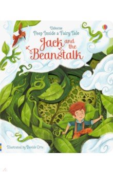 Peep Inside a Fairy Tale. Jack & the Beanstalk