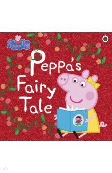 Peppas Fairy Tale