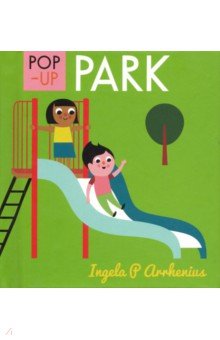 Pop-up Park
