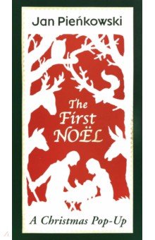 The First Noel - Christmas pop-up