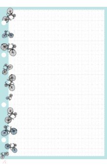 Сменный блок для тетрадей на кольцах "Велосипеды" (А5+, 50 листов, клетка) (7-50-471/10)
