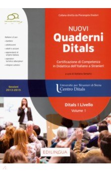 I Nuovi Quaderni Ditals di I livello - Volume 1