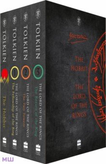 The Hobbit. The Lord of the Rings. 4 Volume Box Set