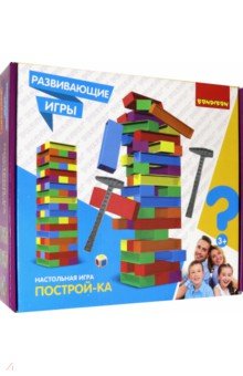 Игра развивающая, башня «Построй-ка» (ВВ4152)
